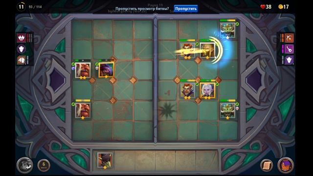 Крушители Подземелий режим ДД тролим на гоблинах) смотреть онлайн