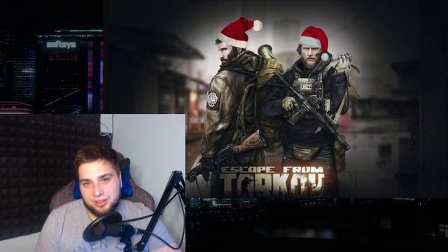 С новым годом Тарковчане | Поздравляю вас | Escape From Tarkov смотреть онлайн