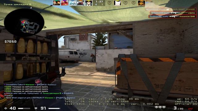 CS:GO highlights #10 смотреть онлайн