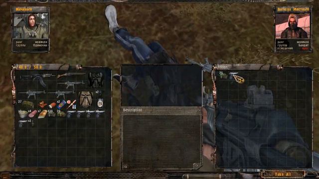 S.T.A.L.K.E.R. #3 --- Свалка - Место, где нам самое место смотреть онлайн