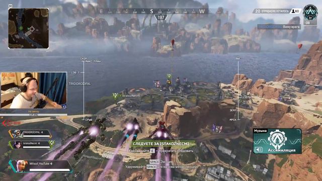 Новый тематический ивент Bloodhound в Apex Legends.