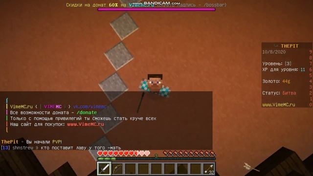 играю на сервере в маинкрафт(на компьютере) смотреть онлайн