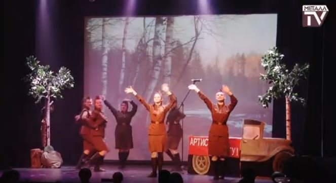 "Привал" в ДК Нева (п. Понтонный). 10 мая 2023 г. смотреть онлайн