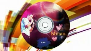 Башкирские песни/Башҡортса йырҙар/Bashkir songs 2019