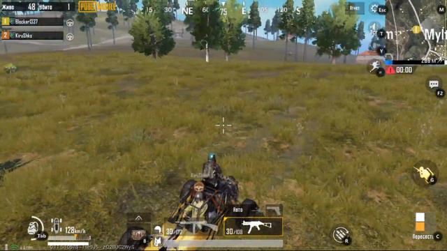 Играю в PUBG MOBILE и снимаю в тайне) смотреть онлайн