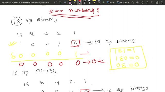 How To Check A Number Even Or Odd Using Binary Operator [Bangla] смотреть онлайн