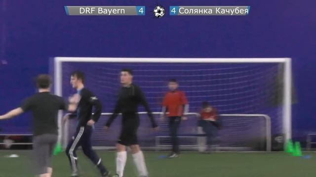 DRF Bayern - Солянка Качубея (8 тур, 26.12.15, обзор)