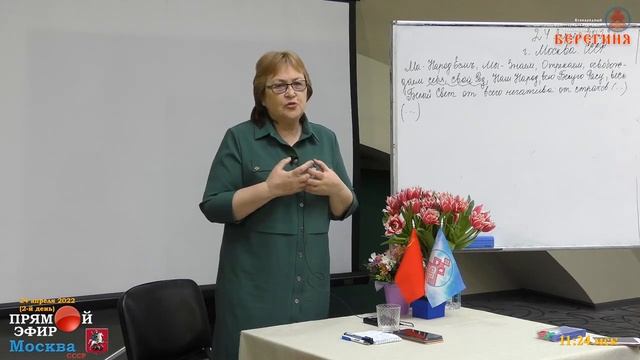Судьба. Суть данная Богом. смотреть онлайн