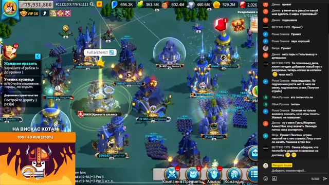 #11210. Кто ищет, тот всегда найдет =) смотреть онлайн