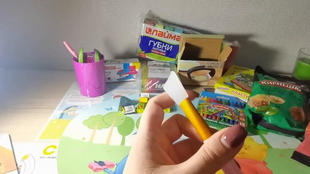 Kazanexpress рулит!! 27ноября 2021выгода очевидна! смотреть онлайн