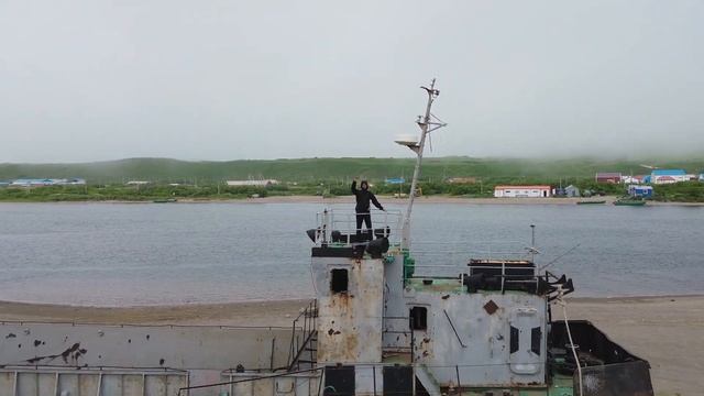 Заброшенное рыбацкое судно смотреть онлайн
