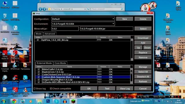 Как установить (Mo Creatures) на Minecraft 1.6.2 смотреть онлайн