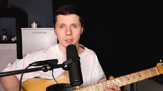 5 советов, которые я дал бы себе как гитаристу 10 лет назад смотреть онлайн