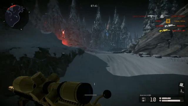 СИБИРЬ НОВЫЙ ГОД , ВЫЖИВАНИЕ: ПОЗИЦИИ смотреть онлайн