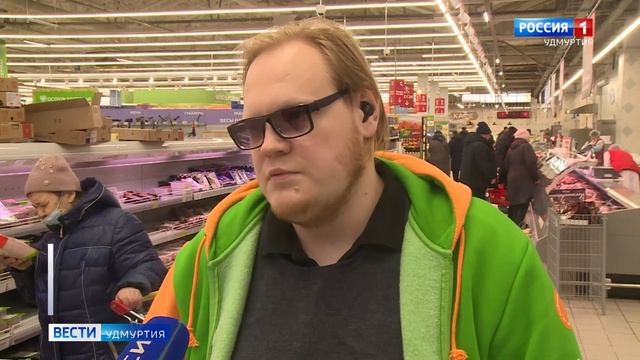 Ижевчан испугали пустые полки в магазинах смотреть онлайн