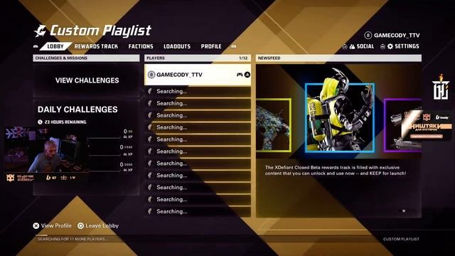XDefiant PS5 Beta Test ( Бета Тест ) ОБЗОР / Геймплей PS5