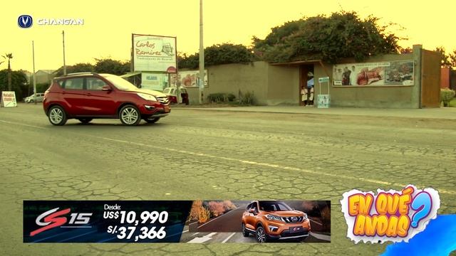 En que andas - Changan CS35 смотреть онлайн