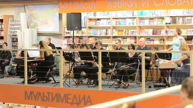 ЭСО в Атриуме смотреть онлайн