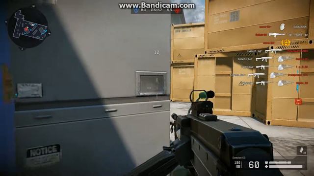 Warface: Daewoo К3 на общем. Жжет! смотреть онлайн