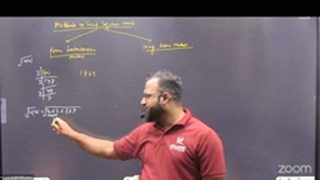 Basic Maths | Square and Square Root by Nawab Sir смотреть онлайн
