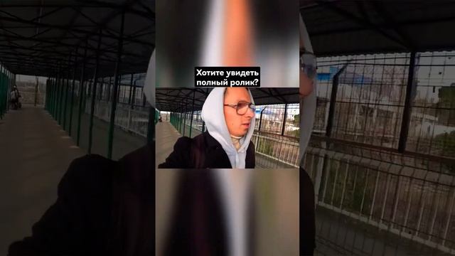 Пересечение Российско-Абхазской границы — Как сэкономить на путешествии в Абхазию смотреть онлайн