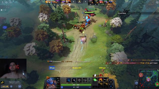 Dota2 рейтинг 600 MMR смотреть онлайн