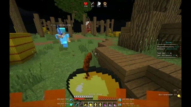 УЧУСЬ ПВПХАТЬСЯ НА Well More // УЧУСЬ ДРАТЬСЯ В МАЙНКРАФТ // СТОКМЕН ПВП 1.12.2