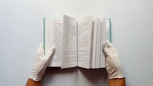 Мечта для нас смотреть онлайн