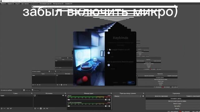 Тутор: как установить RoShade? ЧИТАЙТЕ ОПИС. смотреть онлайн