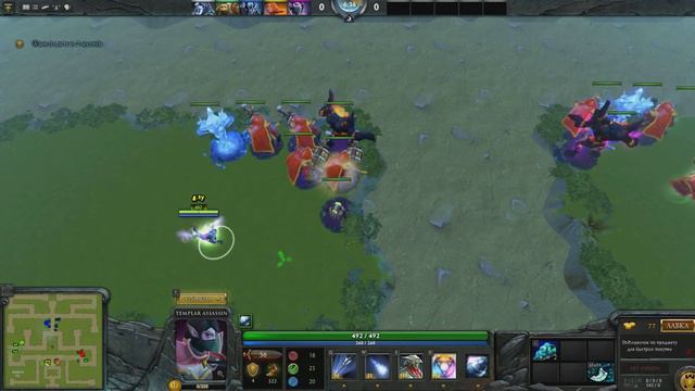 Green TD DOTA 2 Прохождение #1 / Green TD DOTA 2 Walkthrough #1