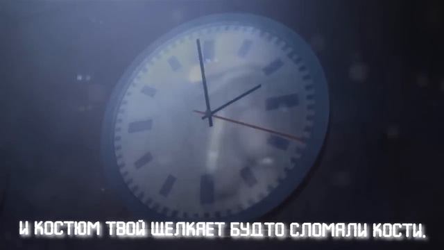 (клип) THE LIVING TOMBSTONE [Ты умрёшь в огне!] озвучка AxxioMa Хаслер смотреть онлайн