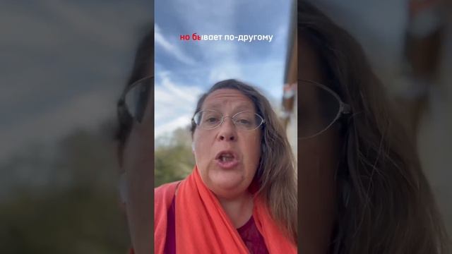 Что делать если пропал контакт в общении с дочерью подростком смотреть онлайн