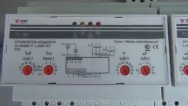 Ограничители мощности серии ОМ от компании EKF смотреть онлайн