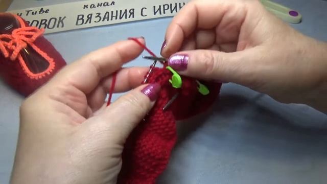 #890 ✅КрАСИВЫЕ ТУФЕЛЬКИ ДЛЯ ДЕВОЧКИ / ПИНЕТКИ СПИЦАМИ ✴️ смотреть онлайн