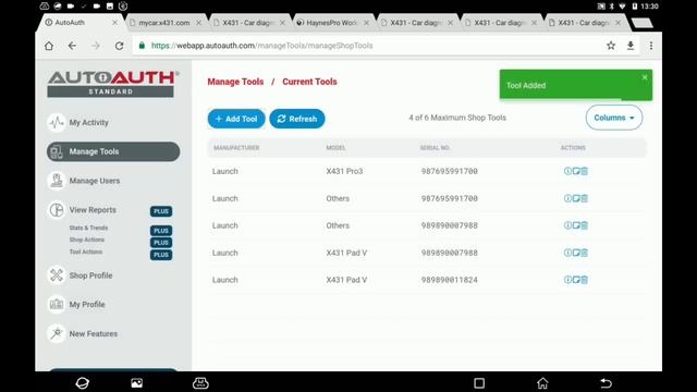 Решение: если не работает доступ SGW для FCA. смотреть онлайн