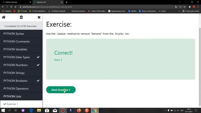 Python dasturlash tili - Test bajaramiz; Takrorlash. смотреть онлайн