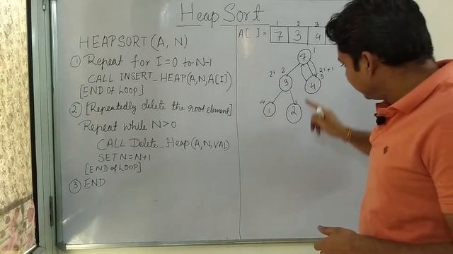 Heap sort [Build Heap Method] смотреть онлайн