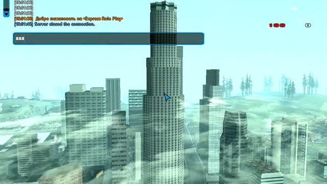 gta sa samp ключ безопасности омг. смотреть онлайн