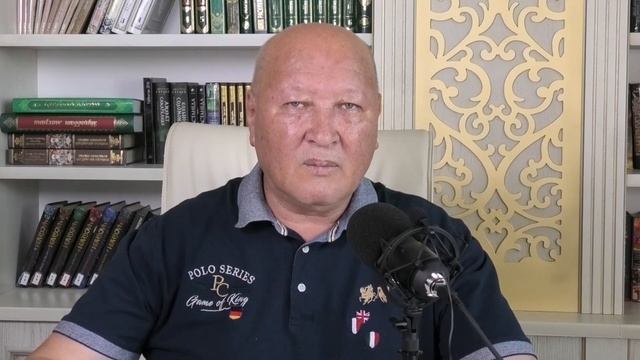 Бедность | М.С.Норбеков смотреть онлайн