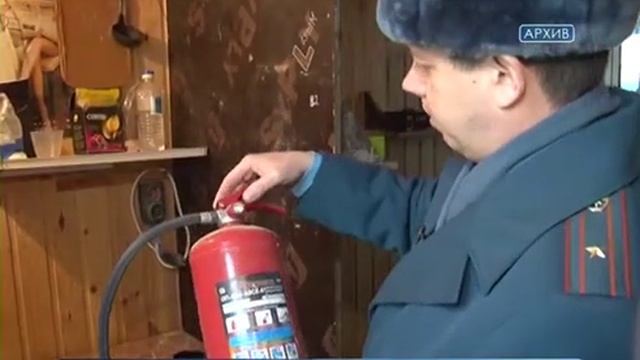 30 апреля профессиональный праздник отметили люди огненной профессии смотреть онлайн