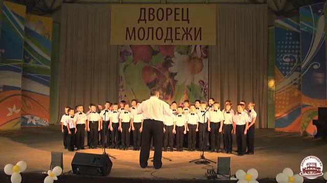 Городской хор мальчиков г. Таганрог смотреть онлайн