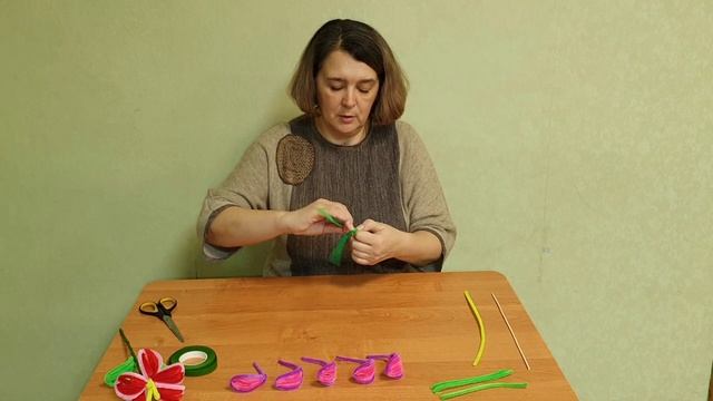 мастер-класс по изготовлению цветов из синельной проволоки смотреть онлайн