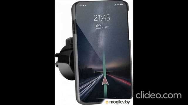 Автомобильный держатель Defender CH-128 смотреть онлайн