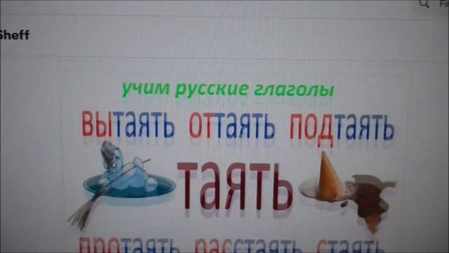 В ГОЛОВЕ НЕ УКЛАДЫВАЕТСЯ / устойчивые выражения / учим русский разговорный смотреть онлайн
