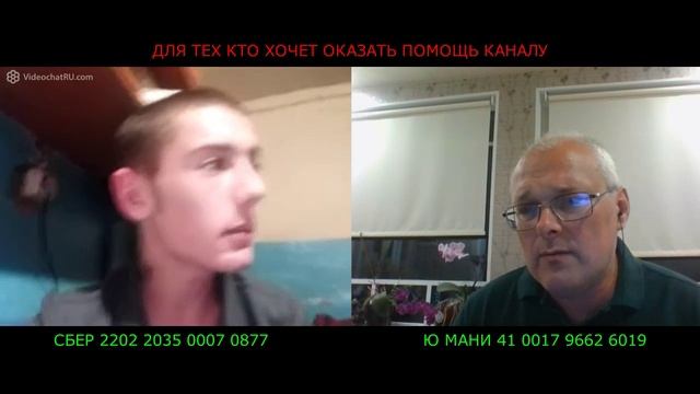 1500 или 20! (август 2022) смотреть онлайн