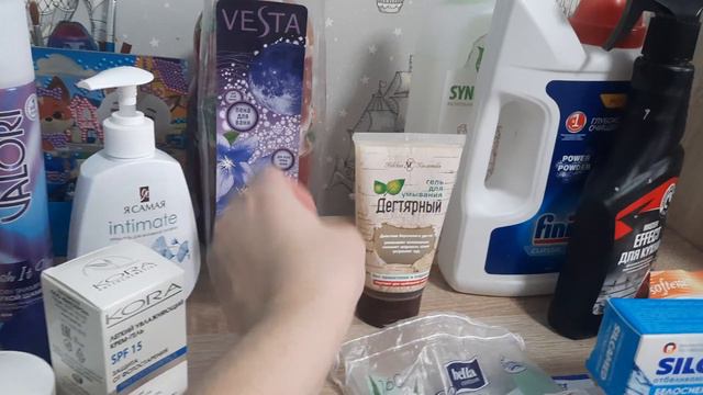 Пустые баночки за февраль 2024 смотреть онлайн