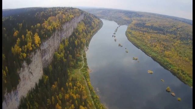 Камень Ветлан на реке Вишере смотреть онлайн