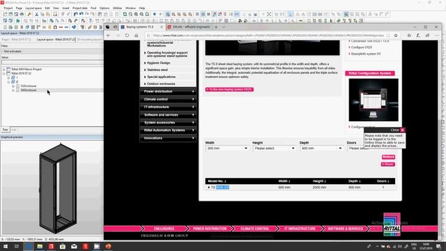 Propanel Tutorial смотреть онлайн