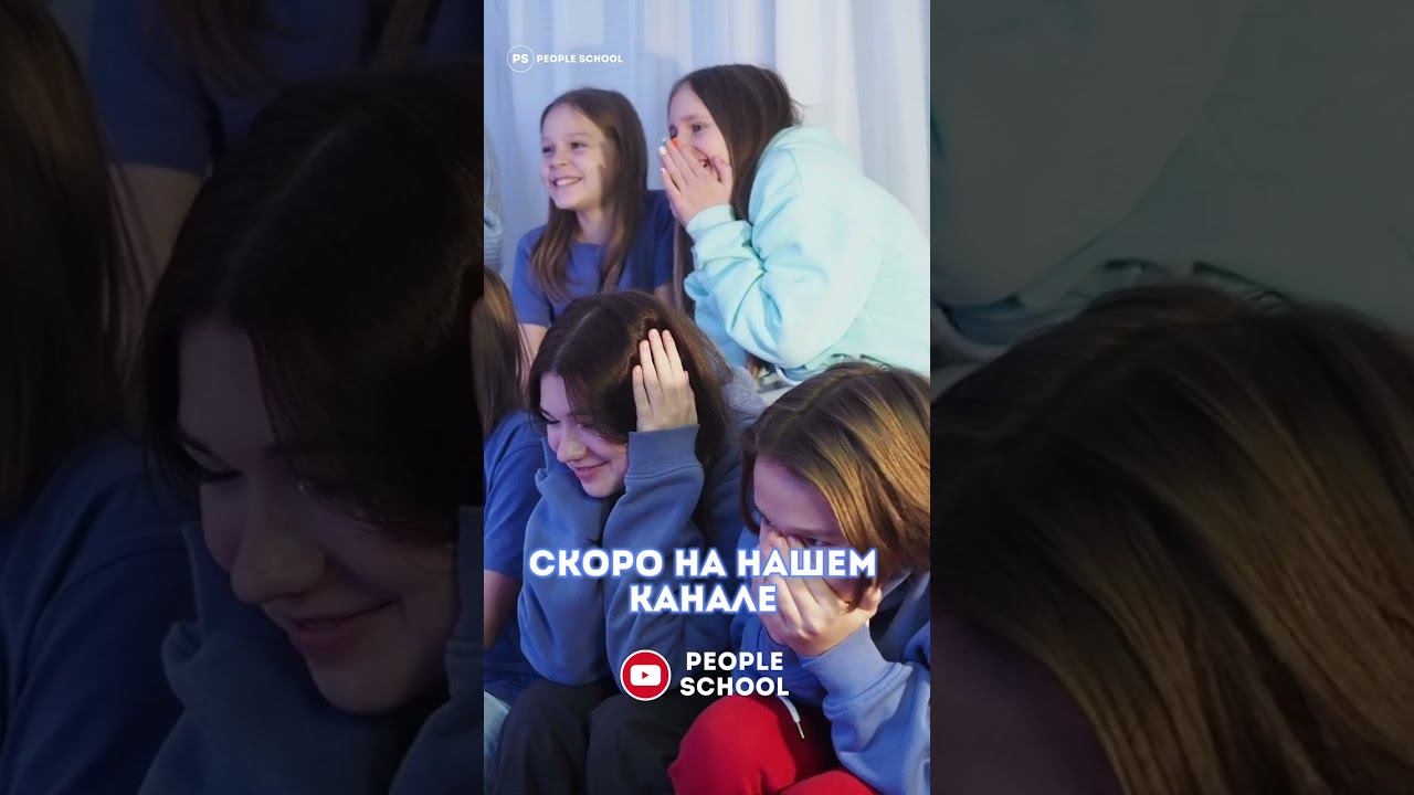 КАЖЕТСЯ, НАЩУПАЛ | ТИЗЕР смотреть онлайн