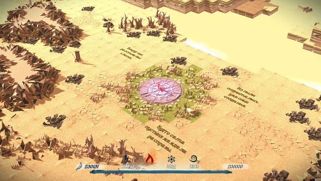 Epistory - Typing Chronicles #19 Затерянная пустыня 3ч. Финал смотреть онлайн